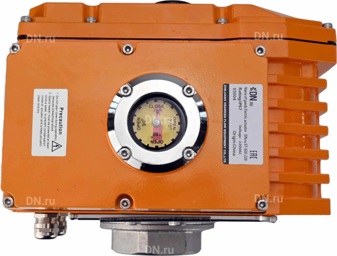 Кран шаровой BV3232P(4pc)-SP-3WT-T-ISO-H Ду40 Ру63 стандартнопроходной T-тип, трехходовой, нержавеющая сталь, внутренняя резьба, уплотнение - PTFE, с эл. приводом E34-N-005EM-O1-220VAC-У1 в Алматы