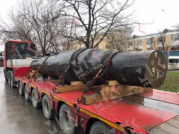 Поковка 380 мм 38Х2МЮА ГОСТ 7505-89 круглая