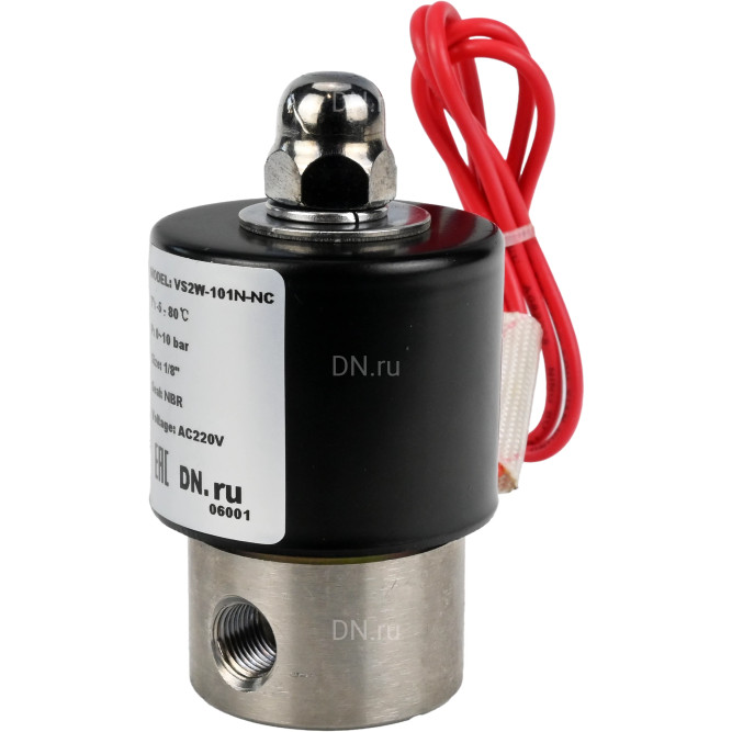 Клапан электромагнитный VS131-ET-NC-220VAC 1/8″ Ду6 Ру10, соленоидный двухходовой, корпус - нержавеющая сталь 304, уплотнение - EPDM, резьбовой, нормально-закрытый, прямого действия, катушка - 220В в Алматы