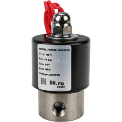 Клапан электромагнитный VS131-ET-NC-220VAC 1/8″ Ду6 Ру10, соленоидный двухходовой, корпус - нержавеющая сталь 304, уплотнение - EPDM, резьбовой, нормально-закрытый, прямого действия, катушка - 220В