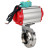 Затвор дисковый поворотный WBV3131E-2W-W-H Ду25 Ру10 под приварку, пищевая нержавеющая сталь 304, уплотнение - EPDM, с пневмоприводом PA-DA-052 и магнитным переключателем ALS200D в Алматы