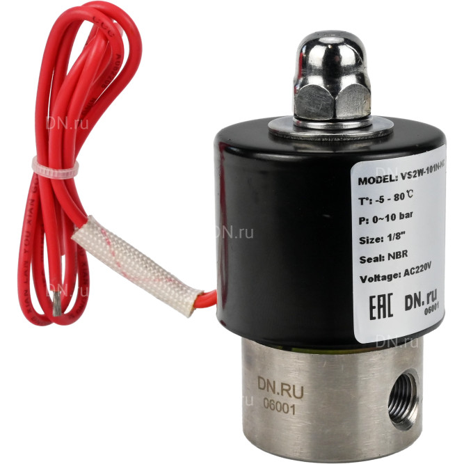 Клапан электромагнитный VS131-VT-NC-220VAC 1/4″ Ду8 Ру10, соленоидный двухходовой, корпус - нержавеющая сталь 304, уплотнение - Viton, резьбовой, нормально-закрытый, прямого действия, катушка - 220В в Алматы
