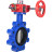 Затвор дисковый поворотный WBV1631E-2W-Fb-H Ду125 Ру16 LUG межфланцевый, корпус - чугун QT450, диск - нержавеющая сталь AISI 304, уплотнение - EPDM, с редуктором HGBF RQN1-180Z в Алматы