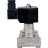 Клапан электромагнитный VS731-PT-NC-220VAC 2″ Ду50 Ру10 соленоидный двухходовой, корпус - нержавеющая сталь 304, уплотнение - PTFE, внутренняя резьба, прямого действия, нормально закрытый, с нулевым перепадом давления, катушка - 220В в Алматы