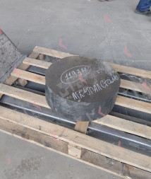Поковка 670 мм 40ХН ГОСТ 8479-70 квадратная