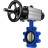 Затвор дисковый поворотный WBV1616E-2W-Fb-H Ду125 Ру16 LUG корпус - чугун QT450, диск - чугун QT450, уплотнение - EPDM, с пневмоприводом PA-DA-105-1 и пневмораспределителем 4M310-08 AC220V в Алматы