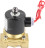 Клапан электромагнитный VS100-NT-NC-24VAC 3/4″ Ду20 Ру10 прямого действия двухходовой, корпус - латунь, присоединение - внутренняя резьба, уплотнение - NBR, нормально-закрытый, катушка - 24 В AC в Алматы