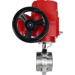 Затвор дисковый поворотный WBV3131E-2W-T-H Ду65 Ру10 резьбовой, корпус - пищевая нержавеющая сталь 304, уплотнение - EPDM, с электроприводом QT-EX-005M-O2-380VAC-У1 с моментной муфтой и штурвалом