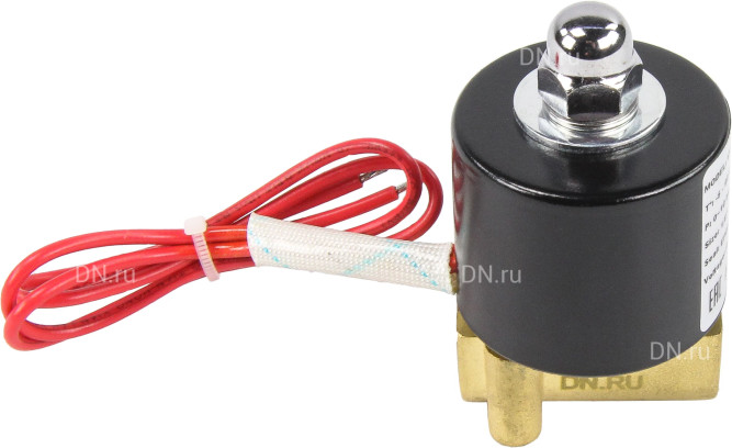 Клапан электромагнитный VS100-ET-NC-220VAC 1/8″ Ду6 Ру10, соленоидный двухходовой, корпус - латунь, уплотнение - EPDM, резьбовой, нормально-закрытый, прямого действия, катушка - 220В в Алматы