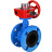 Затвор дисковый поворотный WBV1313E-2W-F-H Ду65 Ру16 фланцевый, корпус - чугун GGG40, диск - чугун GGG40, уплотнение - EPDM, с редуктором HGBF RQN1-180Z в Алматы