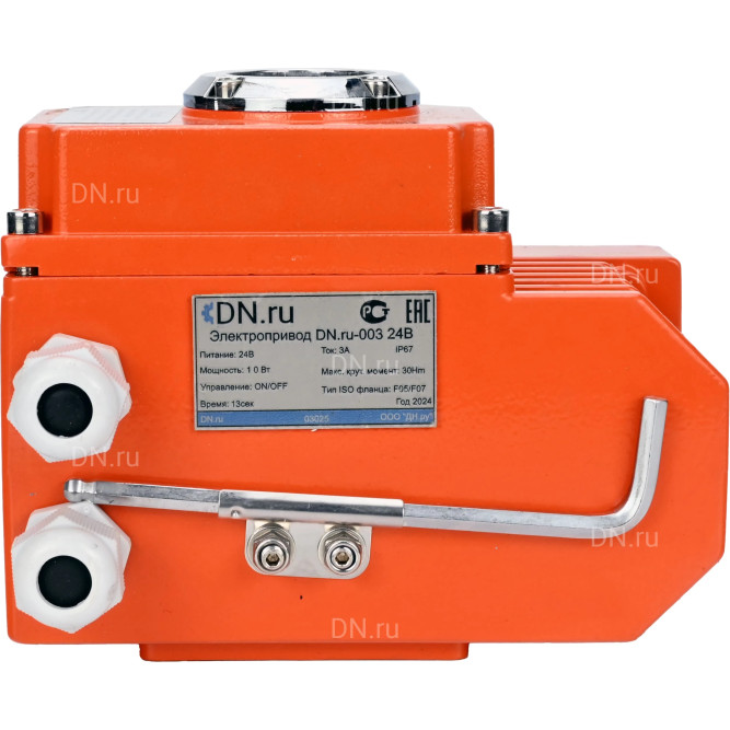 Электропривод четвертьоборотный QT-N-015EM-O1-24VDC-У1 24В, HARK в Алматы