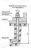 Болт фундаментный тип 1.1 М42х1000 мм ГОСТ 24379.1-2012 изогнутый в Алматы