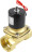 Клапан электромагнитный VS100-VT-NC-24VAC 2″ Ду50 Ру10 прямого действия двухходовой, корпус - латунь, присоединение - внутренняя резьба, уплотнение - VITON, нормально-закрытый, катушка - 24 В AC в Алматы