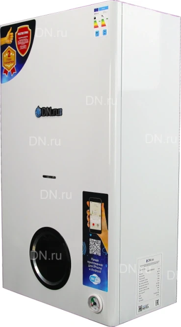 Котел газовый двухконтурный GB18CD-W настенный, белого цвета,  мощность 18кВт, с функцией Wi-Fi в Алматы