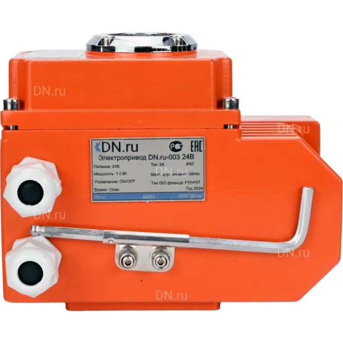 Электропривод четвертьоборотный QT-N-008EM-O1-380VAC-У1 380В, HARK в Алматы