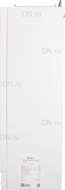 Котел газовый двухконтурный GB24CD-W настенный, белого цвета,  мощность 24кВт, с функцией Wi-Fi в Алматы
