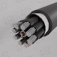 Кабель СБЗПу 42х2х0.9