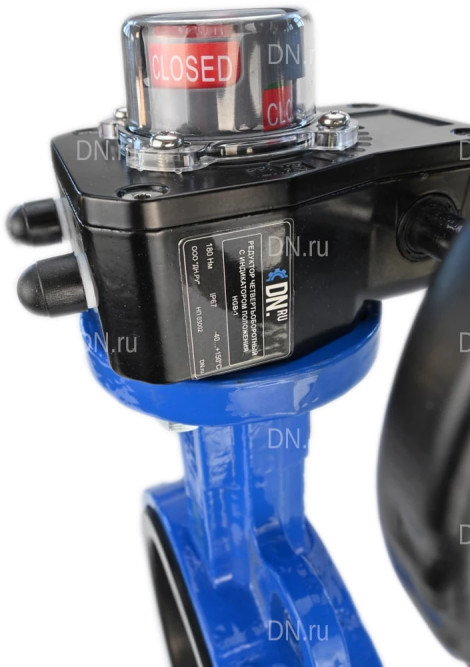 Затвор дисковый поворотный WBV1132N-2W-Fb-H Ду250 Ру16 межфланцевый, корпус - чугун GG25, диск - нержавеющая сталь 316L, уплотнение - NBR, с редуктором HGB RQN3-680Z с индикатором положения в Алматы