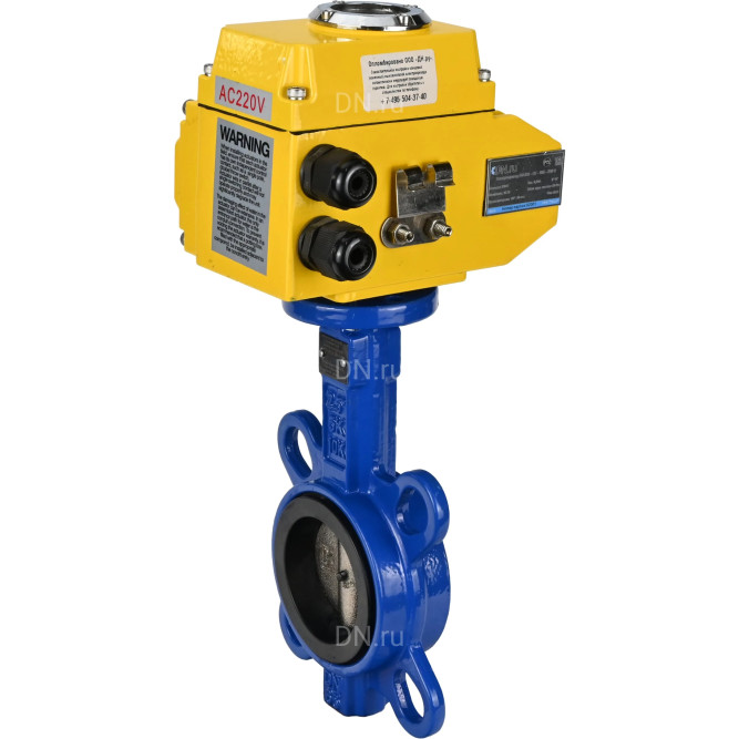 Затвор дисковый поворотный WBV1413E-2W-Fb-H Ду40 Ру16, корпус - чугун GGG50, диск - чугун GGG40, уплотнение - EPDM, 9х9, F05, с электроприводом QT-N-005EM-O1-380VAC-У1 в Алматы
