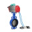 Затвор дисковый поворотный WBV1432N-2W-Fb-H Ду40 Ру16 корпус - чугун GGG50, диск - нержавеющая сталь 316L, уплотнение - NBR, с пневмоприводом PA-SA-083, пневмораспределителем 4V320-08 AC220V и магнитным переключателем ALS200D в Алматы