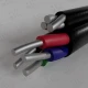 Кабель КТАПВТ 1х2х0.7
