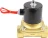 Клапан электромагнитный VS100-ET-NC-24VDC 1 1/4″ Ду32 Ру10, соленоидный двухходовой, корпус - латунь, уплотнение - EPDM, резьбовой, нормально-закрытый, прямого действия, катушка - 24В в Алматы