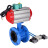Затвор дисковый поворотный WBV1331E-2W-F-H Ду80 Ру16 корпус - чугун GGG40, диск - нержавеющая сталь 304, уплотнение - EPDM, с пневмоприводом PA-DA-105, пневмораспределителем 4V320-08 AC220V и магнитным переключателем ALS200D в Алматы