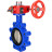 Затвор дисковый поворотный WBV1616N-2W-Fb-H Ду65 Ру16 LUG межфланцевый, корпус - чугун QT450, диск - чугун QT450, уплотнение - NBR, с редуктором HGBF RQN1-180Z в Алматы