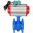 Затвор дисковый поворотный WBV1331E-2W-F-H Ду65 Ру16 корпус - чугун GGG40, диск - нержавеющая сталь 304, уплотнение - EPDM, с пневмоприводом PA-DA-105 и магнитным переключателем ALS200D в Алматы